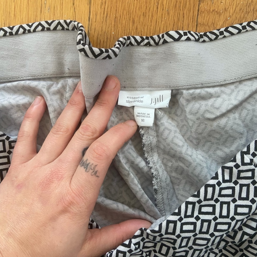 Patterned pants - Picture 3 of 3